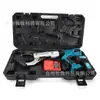 Set de Caja de Herramientas Hidráulicas Recargables con Fuente de Alimentación de Batería de Litio, Pinzas de Engarzado Hidráulicas Eléctricas Portátiles, Cortadores de Cables y Alambres
