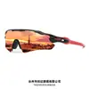 Nuevas Gafas de Ciclismo Estilo Europeo y Americano para Hombres y Mujeres, Ciclismo de Carretera, Gafas Deportivas para Montañismo al Aire Libre, Gafas de Sol Anti-UV