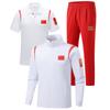 Conjunto nuevo de tres piezas de primavera y otoño para hombre y mujer, traje deportivo de ocio para correr, ropa de entrenamiento, uniforme de wushu, uniforme escolar, uniforme de clase, estampado