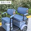Adecuado para asiento de triciclo eléctrico Yadi C18, funda de asiento, protección solar, impermeable, cuero engrosado, funda de asiento universal para cuatro estaciones