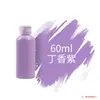 Oso Fluido Blanco Embrión Hecho a Mano DIY Muñeca de Vinilo Oso Violento Pintura Material Especial Kit Set Fabricante Mayorista
