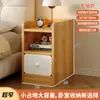 Mesita de noche para uso doméstico, estante de almacenamiento estrecho para dormitorio, ultradelgada con cajones, mini armario de almacenamiento, adecuado para apartamentos de alquiler, mueble bajo para mesita de noche