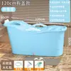 Tina de Baño para Adultos Cubo de Baño de Plástico Tina Gruesa Grande Tina de Baño para Todo el Cuerpo para el Hogar