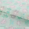 Nuevo Tejido Jacquard de Estilo Nacional Brocado Imitación Estilo Chino Dinastía Song, Tela por Metro Completo, Material para Envolver Colgante de Pasador de Pelo DIY Hecho a Mano, Piezas Pequeñas de Tela