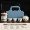 Conjunto de Chá Portátil para Viagem Forno Ru Equipamento para Preparo e Consumo de Chá ao Ar Livre Camping Lembrança Empresarial Logo Personalizado