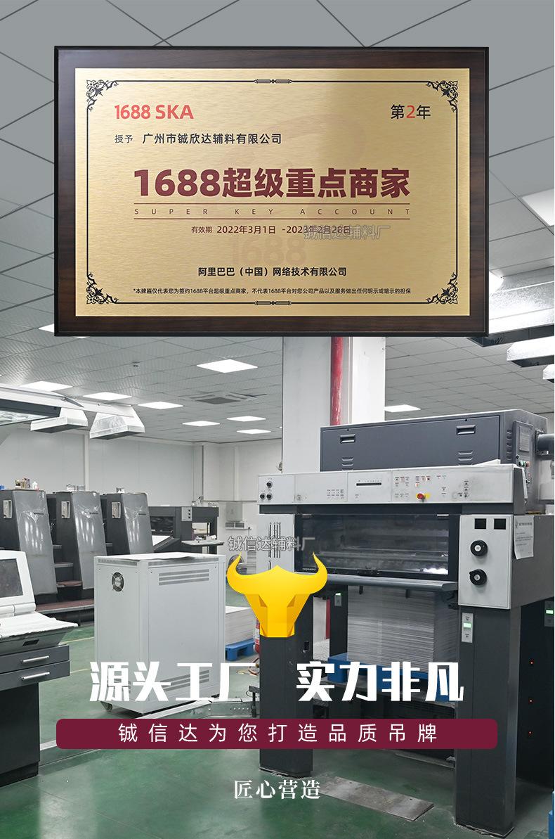 详情页_01.jpg