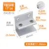 Clips para Fijación de Azulejos de Fábrica, Clips para Macetas, Clips Reforzados para Vidrio de Acuario, Clips para Azulejos de Caja de Plantación para Huerto