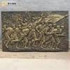 Relieve de partición Escultura china de cobre fundido Fabricación de pared de cobre forjado en pared de cobre placa de cobre pared de fondo Publicidad y educación