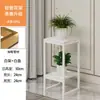 Suporte de Flores Leve de Luxo para Sala de Estar, Arte em Ferro de Chão, Design Moderno Simples, Novo Modelo para Plantas Verdes, Estante de Flores de Múltiplas Camadas para Varanda e Uso Interno