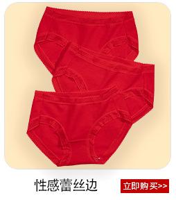 5-大红_06