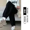 Calça Esportiva Preta Cropped para Mulheres 2026 Nova Outono Perna Reta Estreita Pessoa Baixa Casual Calça Jogger de Veludo Cotelê com Punhos