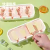 Molde para Helado Queso Queso Stick Herramienta Especial de Molienda Silicona de Grado Alimenticio Casero Palo de Helado Menglong para Uso en Casa