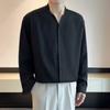 Camisa de Perfil Cityboy Blanco Puro Manga Larga para Hombre Primavera y Otoño Marca de Tendencia Ropa Interior de Traje de Gama Alta