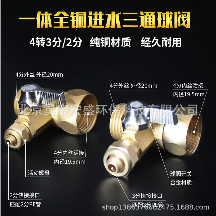 d593c9ea9d24460c4e5781c3068a46