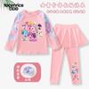 Nuevo y Lindo Traje de Baño para Niñas 2025, Traje de Baño de Dos Piezas para Niñas, Estilo Nuevo para Niñas Mayores, Manga Larga y Pantalones Largos