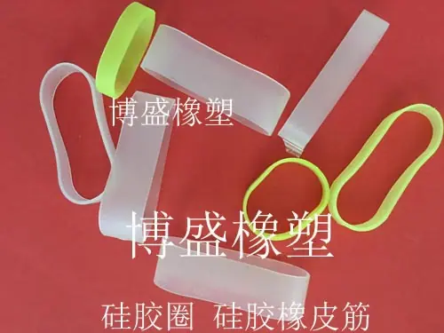 硅胶橡皮筋 硅胶圈副本