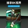 Weixun ALO Series HDMI-A Macho-para-Macho 8K HD Slim Line Liga de Alumínio Algodão Malha Tecido Verde 1-3 m