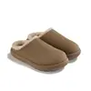 Pantuflas de felpa con forma de papas fritas de camote para mujer, se pueden usar al aire libre en otoño e invierno, suela suave antideslizante, cálidas, forradas de felpa, pantuflas de algodón para el hogar en interiores para hombre
