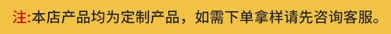 华莱详情