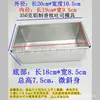Molde para pan tostado Caja para pan tostado Carcasa de aleación de aluminio Herramienta para hornear Hogar Horno para pan tostado de 350g Molde para pan tostado