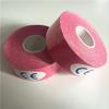Calcomanías musculares para atletas, vendaje elástico autoadhesivo para comercio exterior, cinta deportiva, calcomanías con efecto muscular, 2.5cm * 5m