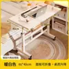 Mesita de noche Móvil Plegable Mesa Pequeña Dormitorio Hogar Escritorio Estudiante Simple Elevable Simple Perezoso Mesa para Computadora