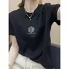 Camiseta de Algodón Cepillado de Manga Corta con Hombro Normal Estilo Nuevo 2026 para Mujer, Elegante y Rejuvenecedora, Camiseta Base Engrosada para Primavera y Verano