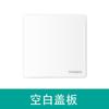 Toma de corriente Tianzheng de gran tamaño para el hogar, tipo 86, USB, de pared, tipo uno abierto con 5 interruptores ocultos de cinco orificios, color blanco