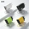 Adequado para carregador rápido Huawei/Apple, carregador GaN de 120W com cabo retrátil embutido, carregador multi-porta A+C