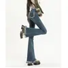 Jeans de Cintura Alta Micro-acampanados para Mujer 2024 Nuevo Primavera y Otoño Ajustados con Forro Polar en Capas