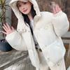 Chaqueta Corta de Algodón con Capucha para Mujeres Petite, Nueva Chaqueta Acolchada Gruesa Otoño e Invierno 2025
