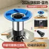 Núcleo de desagüe de piso de acero inoxidable 304, tubo de extensión de desagüe de baño, dispositivo de filtración antiolor y a prueba de insectos, universal para aberturas de desagüe