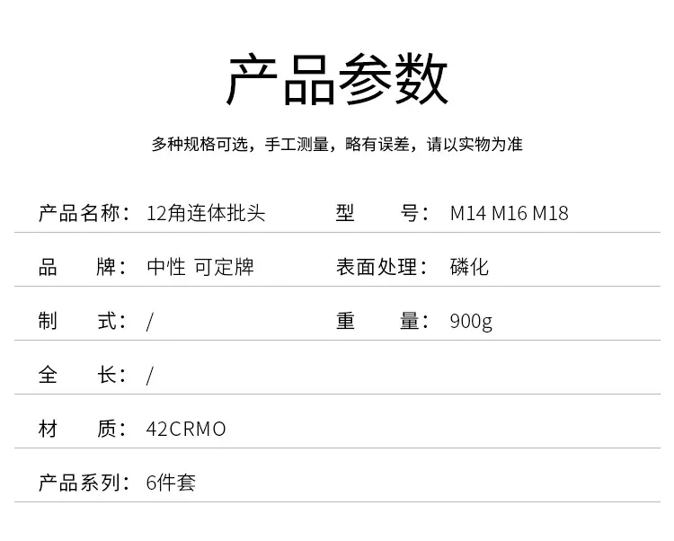 详情_06.jpg