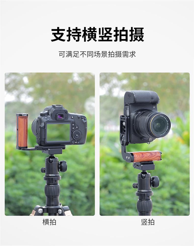 通用左侧手柄-详情_02.jpg