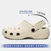 Sapatos com Furos de EVA Femininos para Exterior Praia Antiderrapante Sem Cheiro Solado Grosso Chinelos de Verão Masculinos Atacado Funcionais para Exterior
