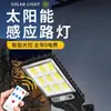 Lámpara Solar para Exteriores Lámpara de Patio Lámpara de Calle con Sensor de Movimiento Corporal Integrado Lcob Lámpara Solar Doméstica Lámpara de Pared