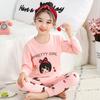 Nuevo conjunto de ropa para el hogar para niños de otoño e invierno, pijama de algodón de dos piezas para niños pequeños, medianos y grandes, entrega de una pieza