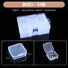 Caja de Almacenamiento Mini Pequeña de Plástico Transparente para Joyería Caja de Exhibición Separada de Alta Calidad Caja Organizadora para Pendientes Pulseras Accesorios