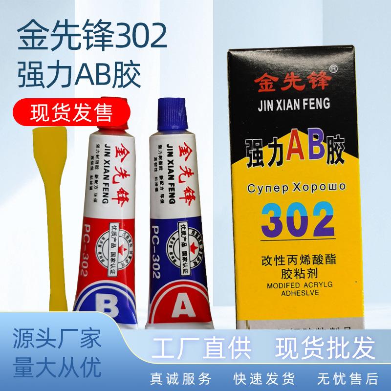 bcc289d9a70d2ff1f9a43d3e15b3d1