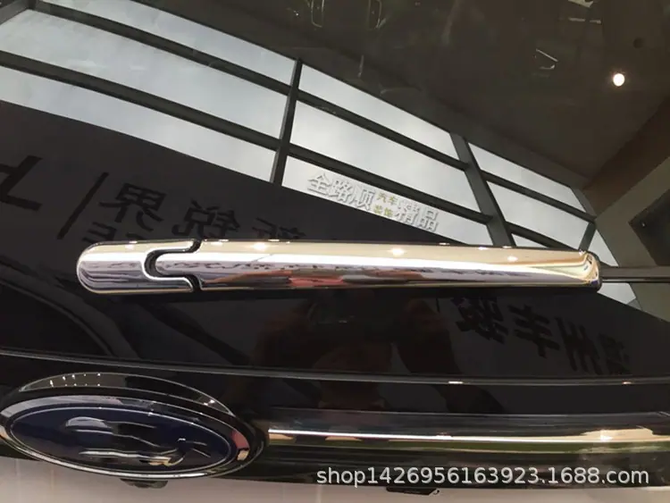 15锐界 后雨刷亮饰 效果1-1.jpg