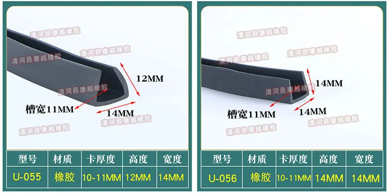康越20.jpg