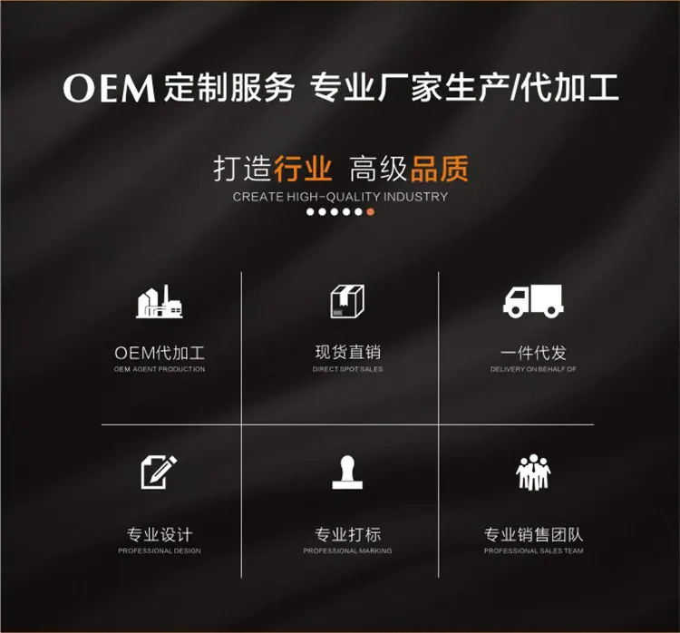 详情页_12