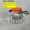 Venda por atacado peixe Lock 5 fivelas 14 cm fivela de peixe vivo com vara de chão Venda por atacado suprimentos de pesca ao ar livre