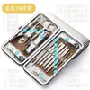Cortauñas de acero inoxidable herramientas de manicura para uñas tijeras para piel muerta juego de cortauñas herramientas de pedicura en stock