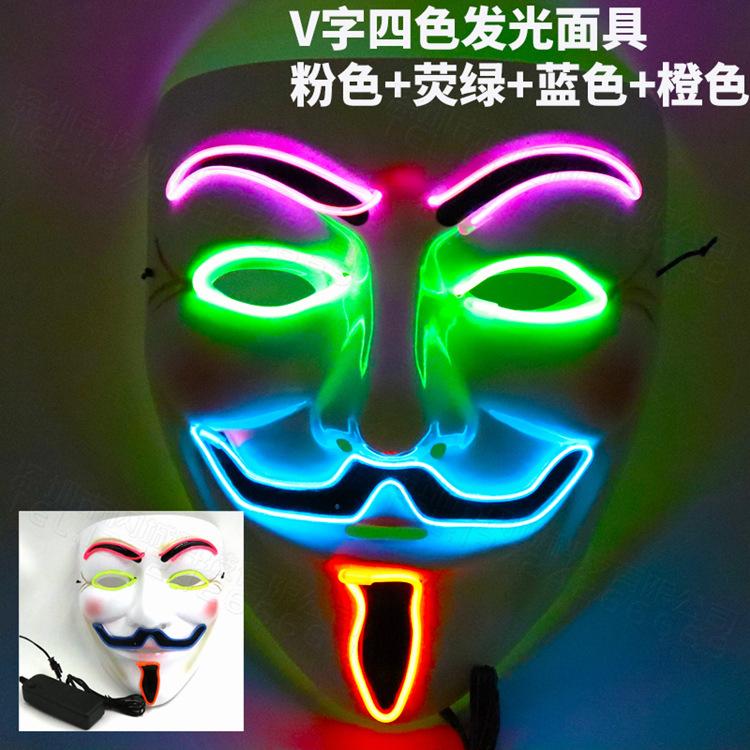 详情_SKU_主图1_四色V字_IMG_6135.jpg