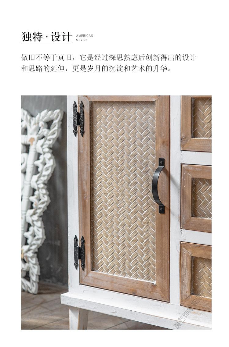 仿竹编白色框架_10.jpg