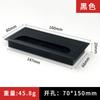 Caja de Cables de Plástico con Cepillo para Muebles, Oficina y Hogar, Cubierta Cuadrada para Caja de Cables, Tapa para Agujero para Escritorio y Mesa de Conferencias