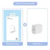 Adecuado para Cabezal de Cargador Apple 15 iPhone15Pro Teléfono Móvil 15Promax Juego de Carga Rápida 15P (Fd)