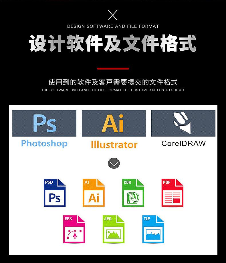 创达详情_03.jpg?x-oss-process=image/format,png