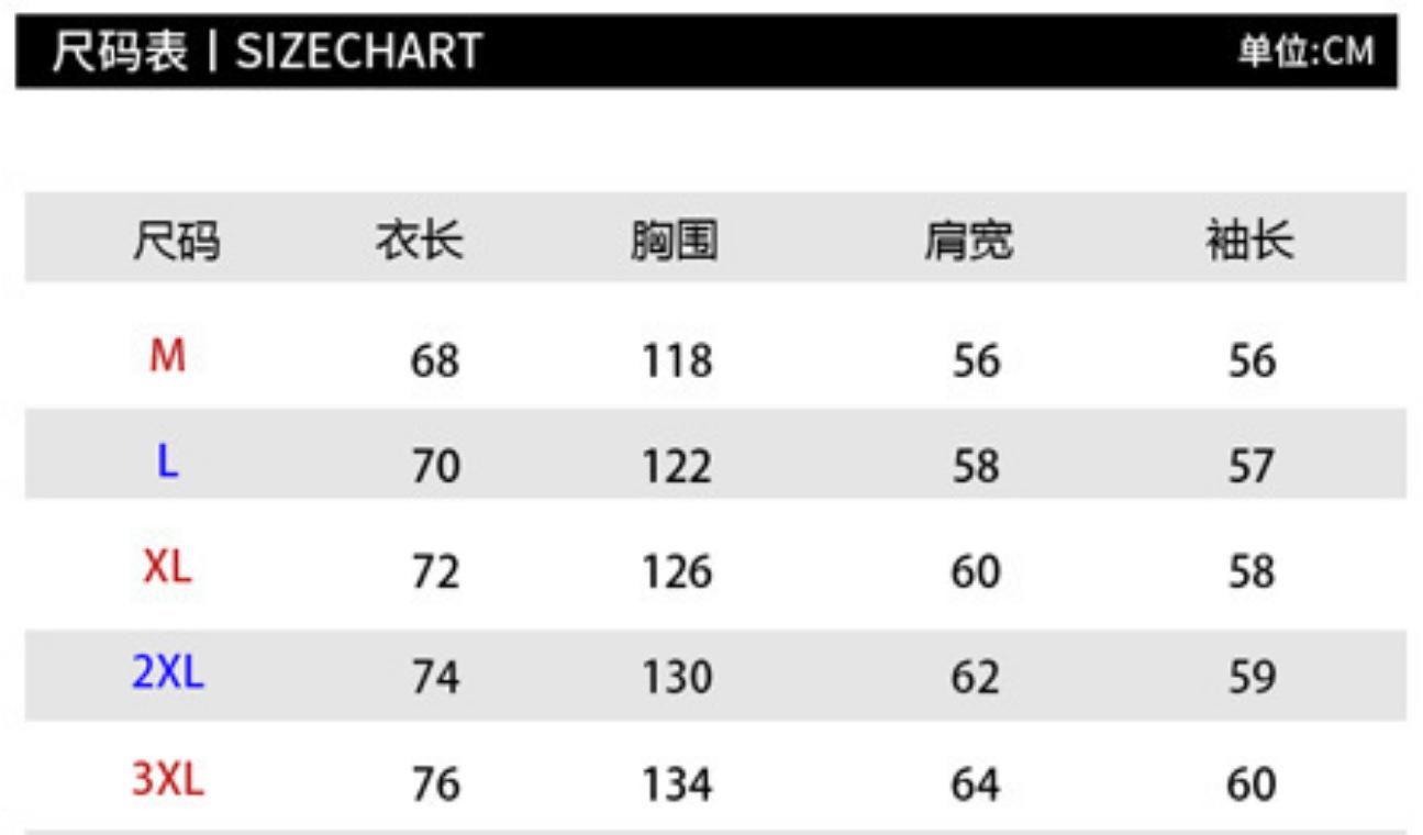 wechat_2025-09-04_144309_919